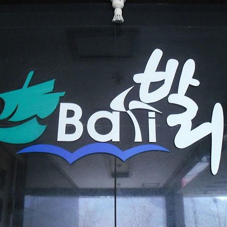 Bali Motel Daejeon Luaran gambar